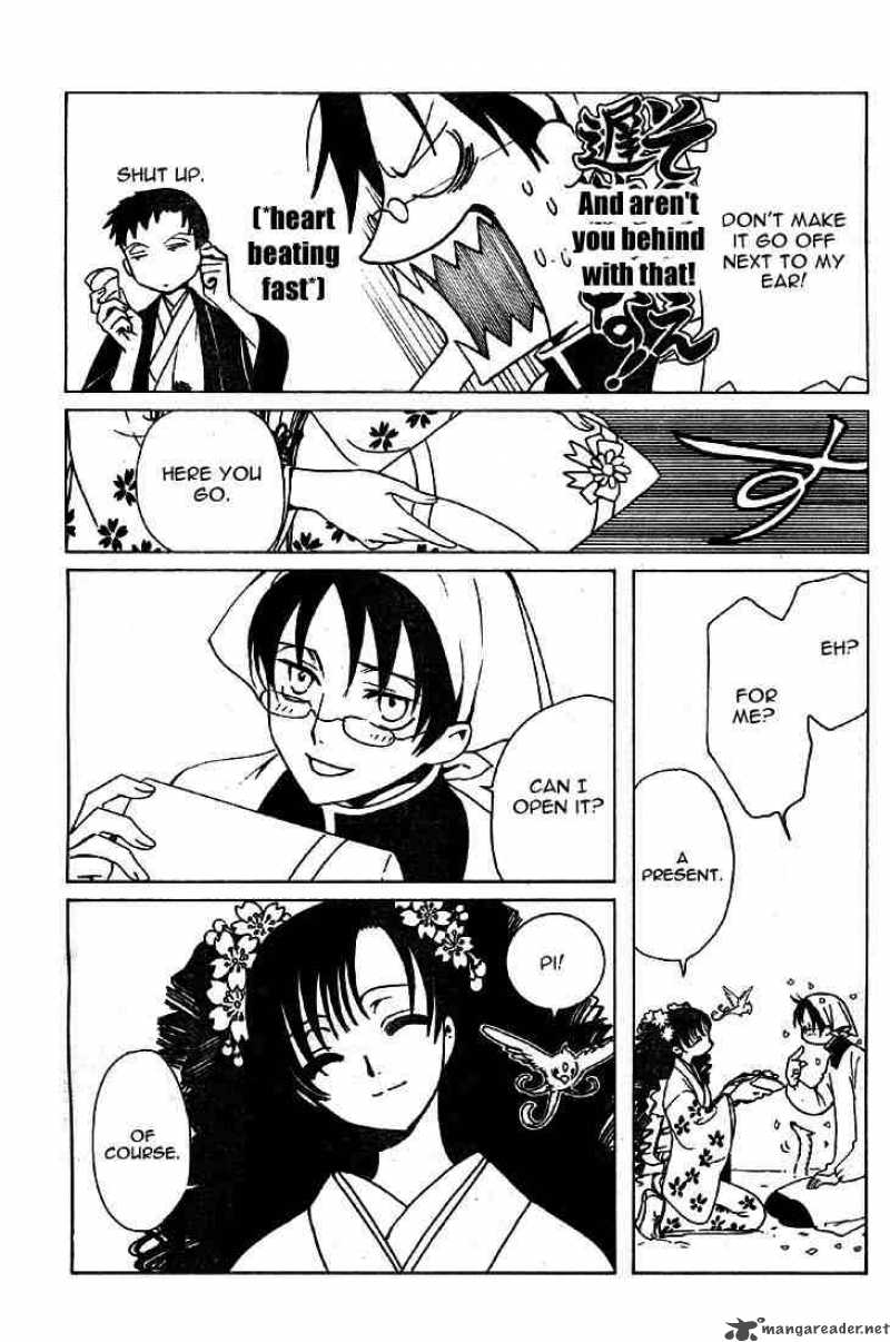 Xxxholic 133 6