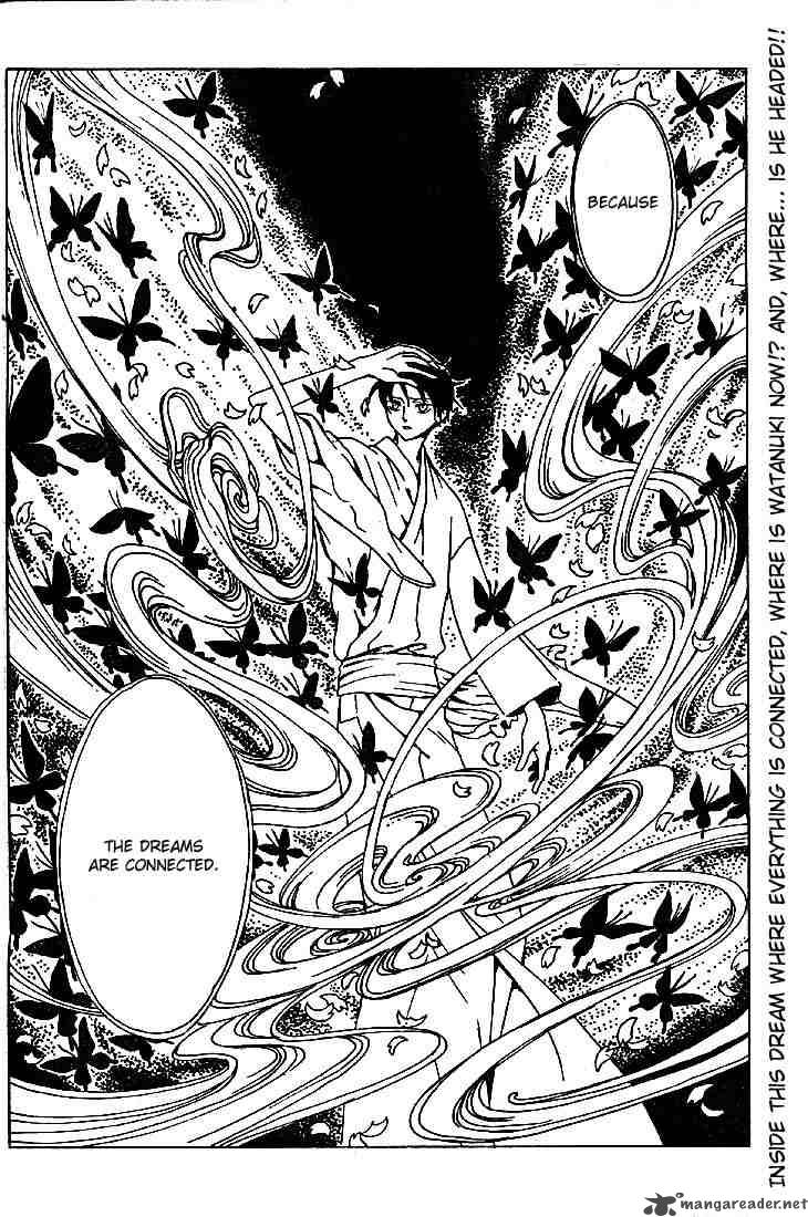 Xxxholic 134 13