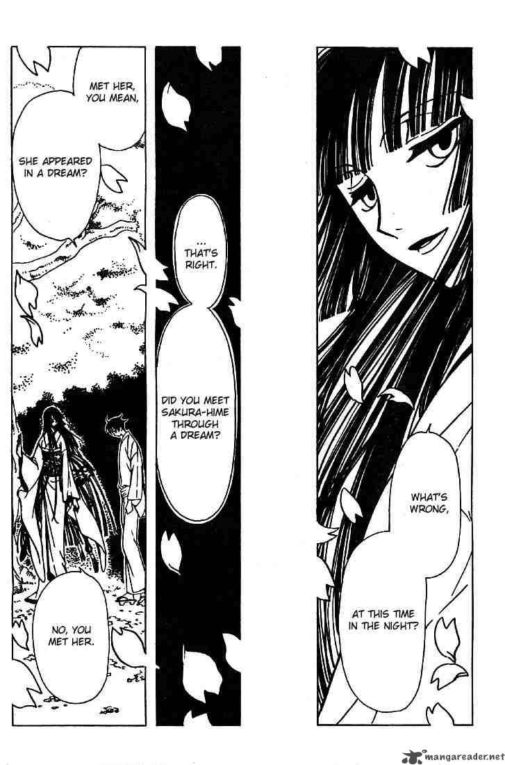 Xxxholic 134 6