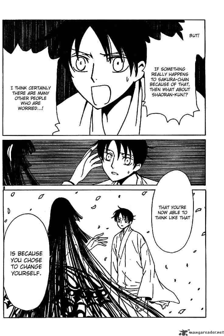 Xxxholic 134 8