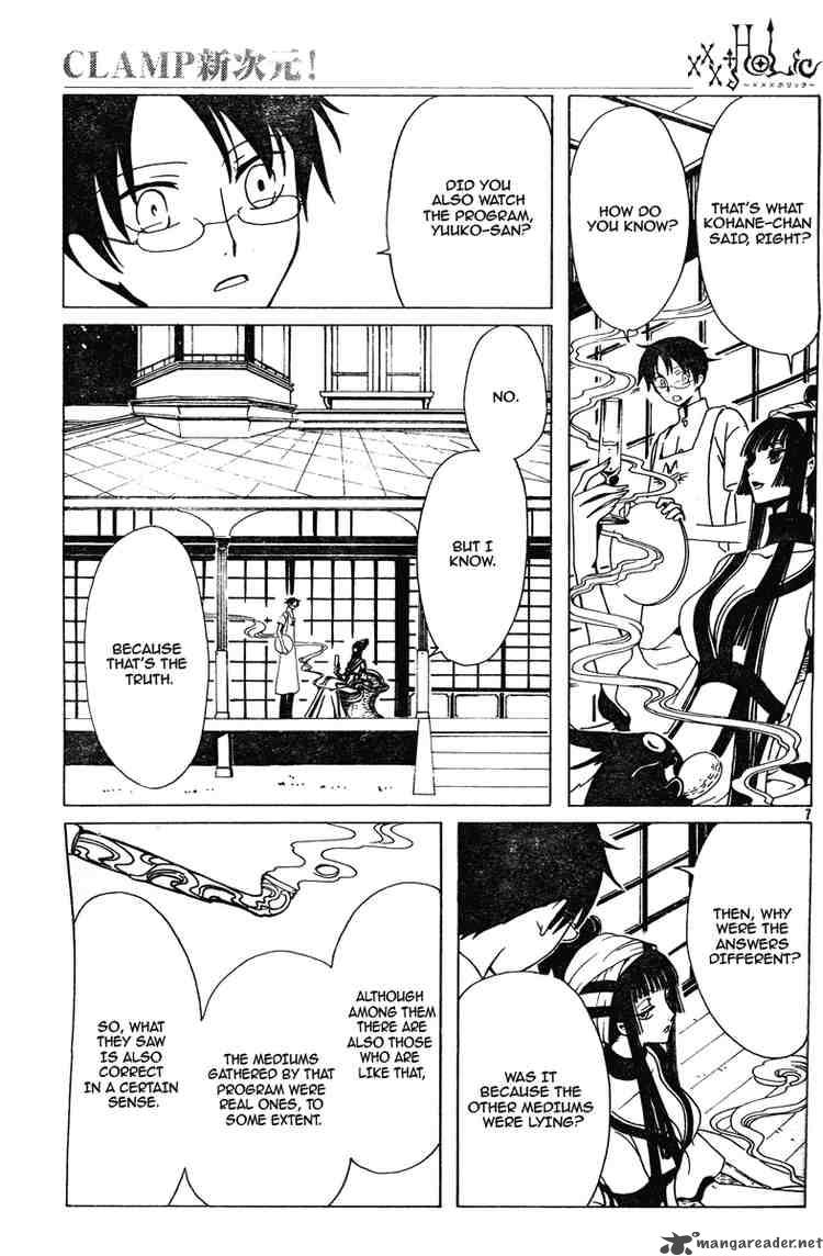 Xxxholic 135 7