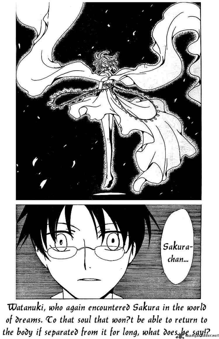 Xxxholic 136 2