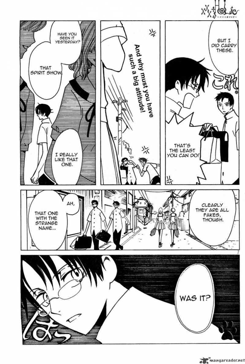 Xxxholic 137 7