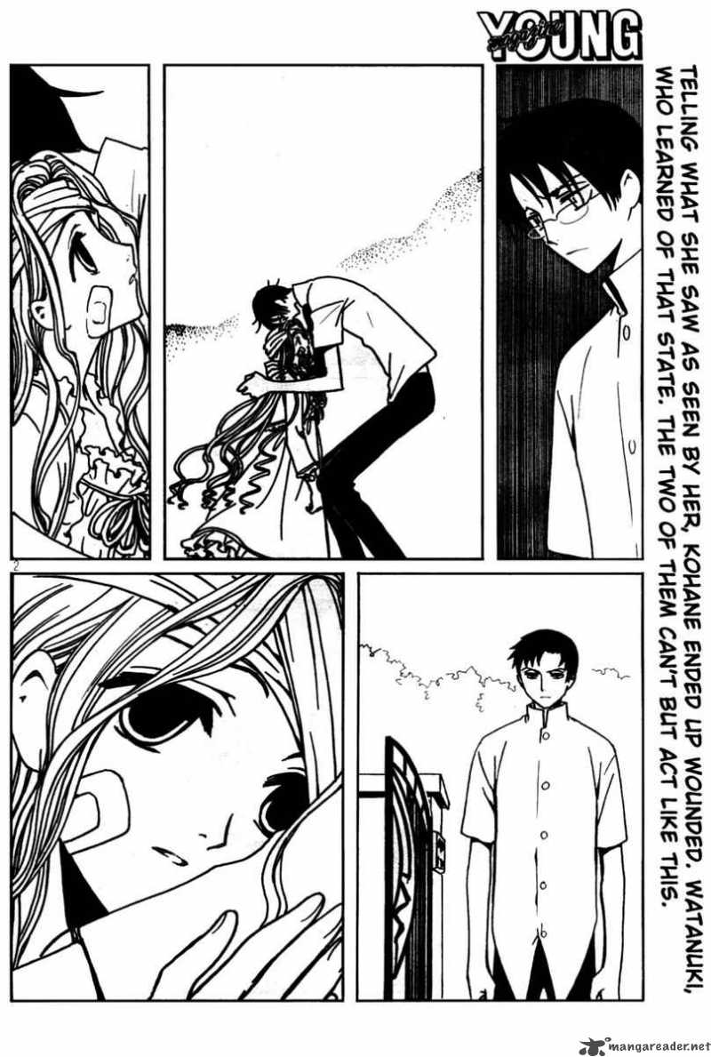 Xxxholic 138 2