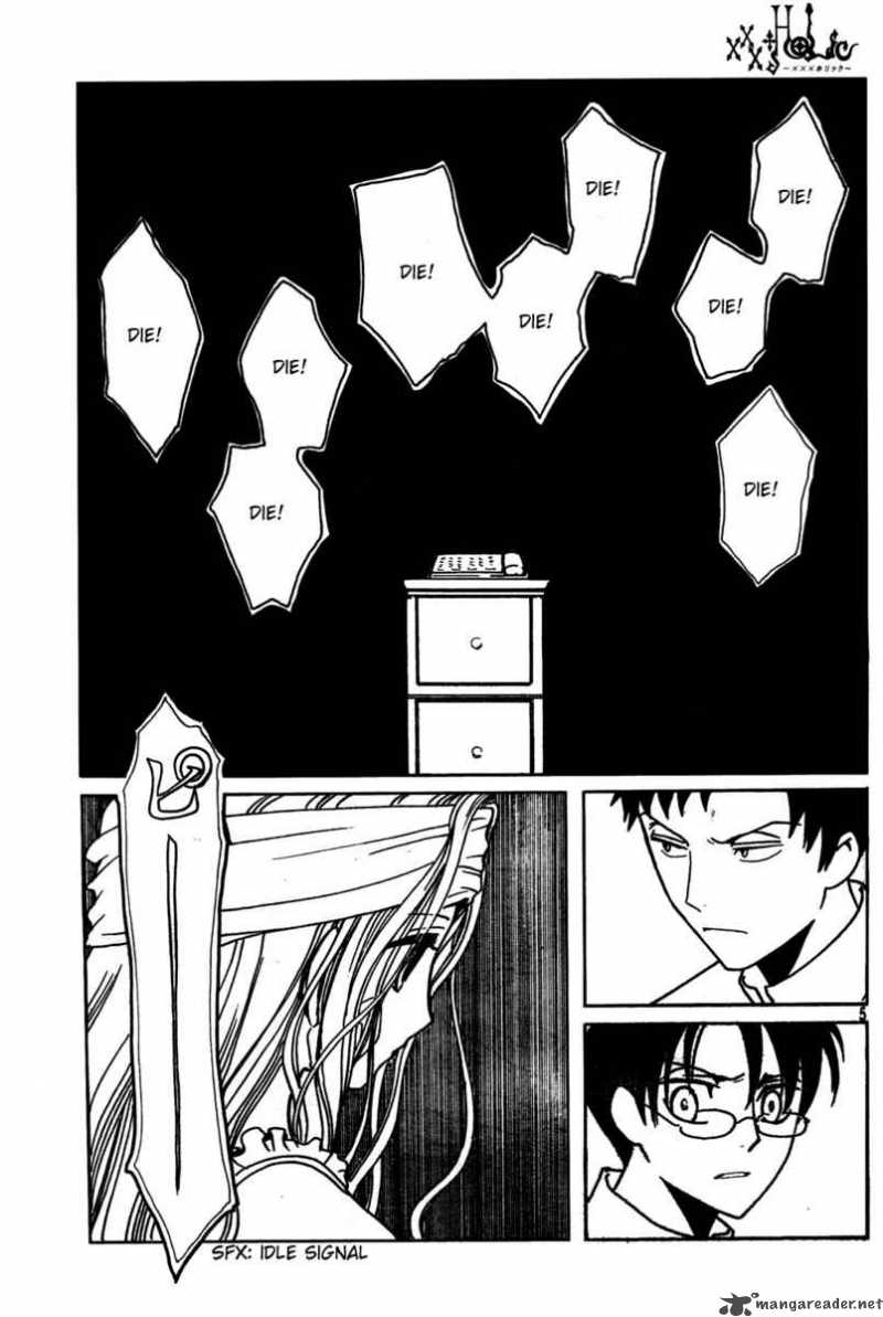 Xxxholic 138 5