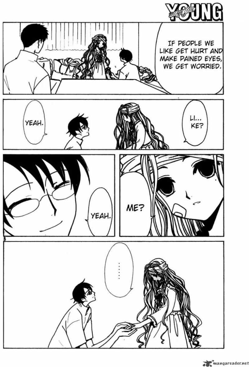 Xxxholic 138 8