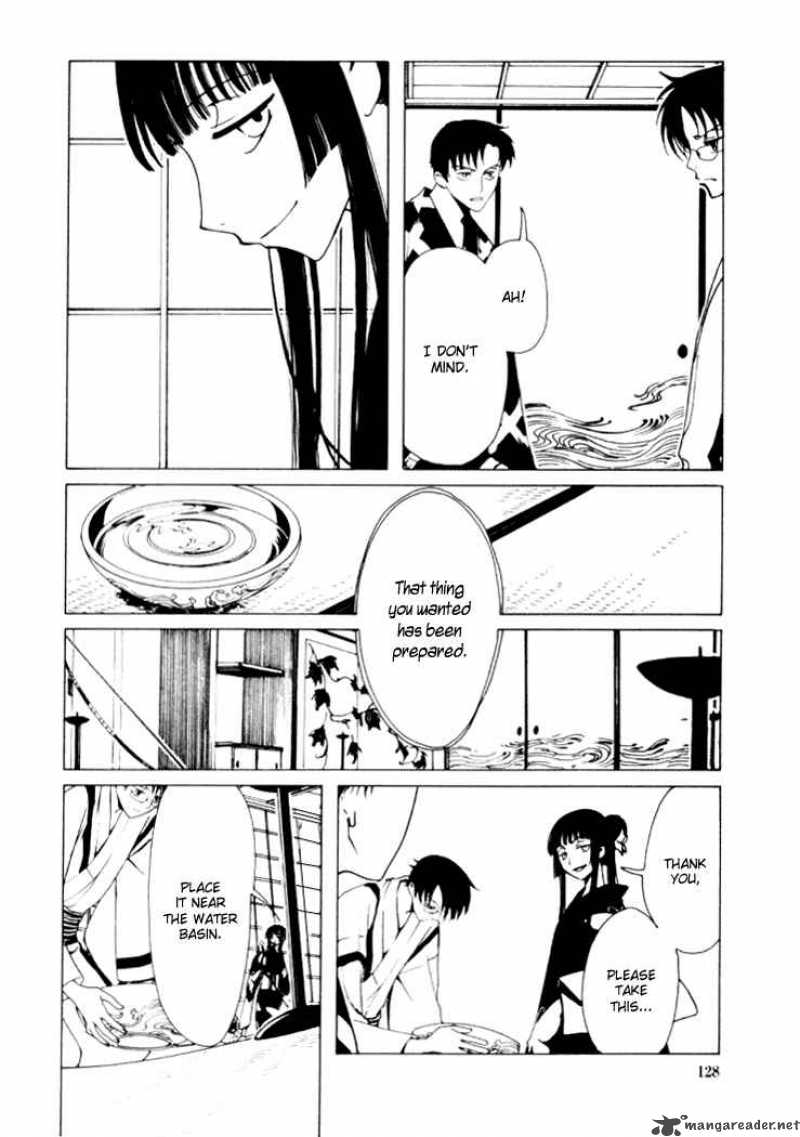 Xxxholic 14 11