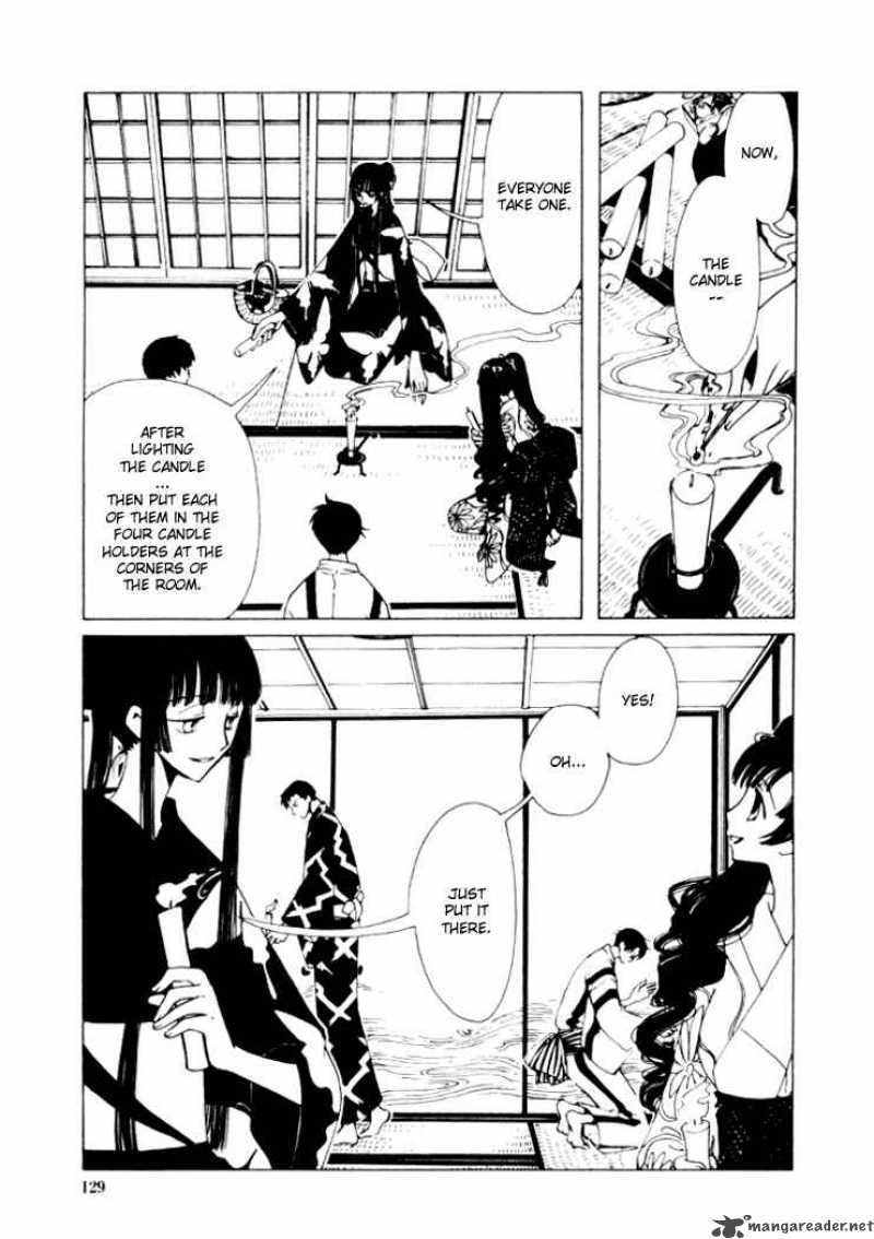 Xxxholic 14 12