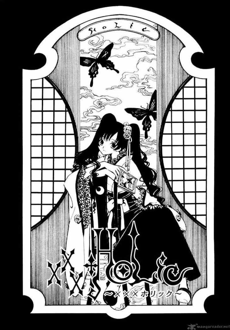 Xxxholic 14 2