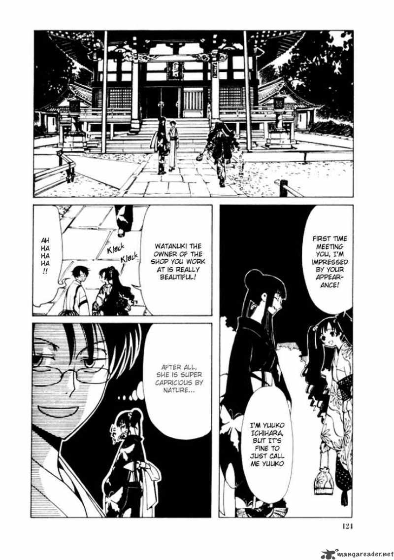 Xxxholic 14 7