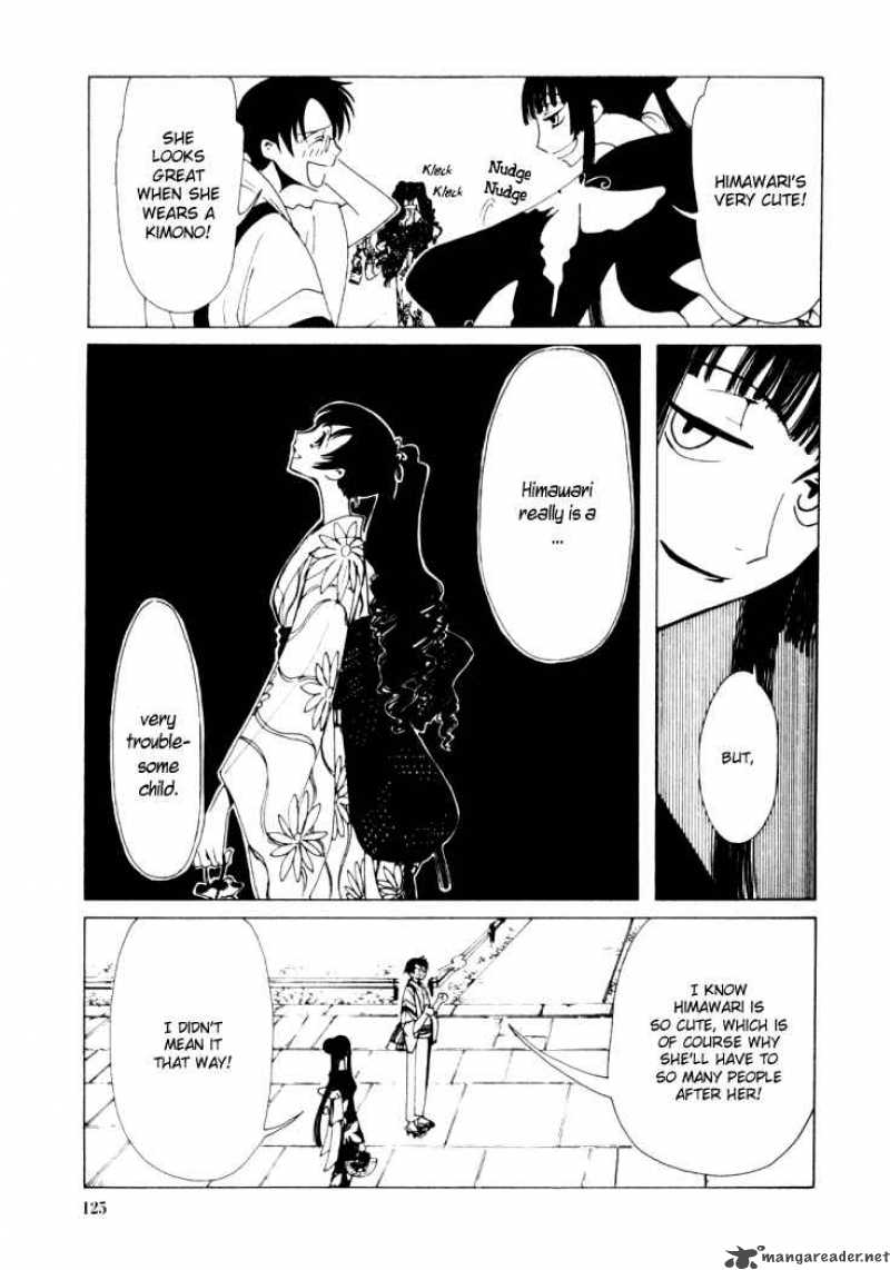 Xxxholic 14 8