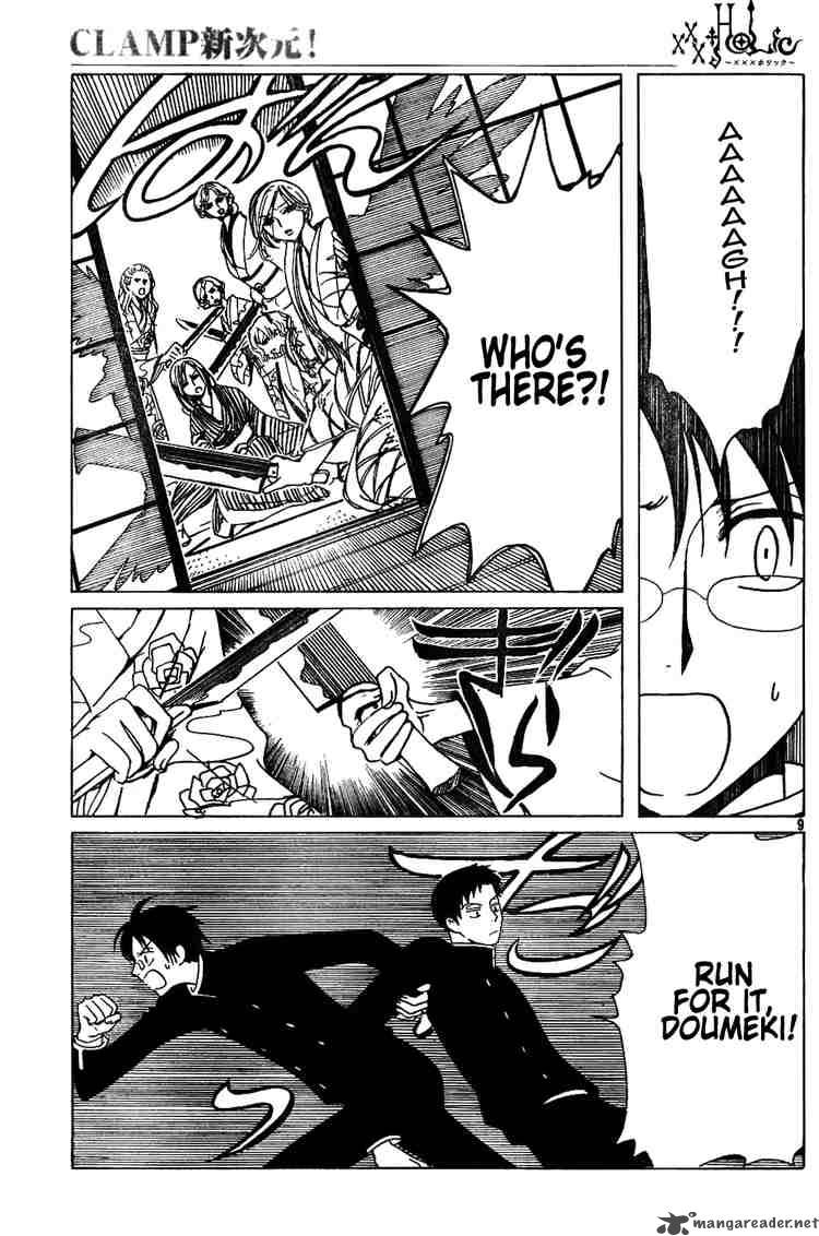 Xxxholic 141 9