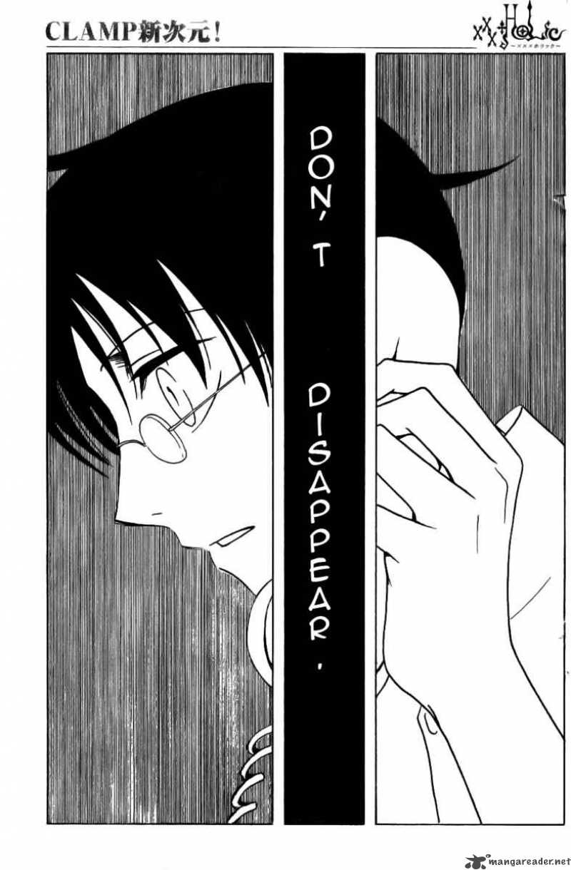 Xxxholic 143 14