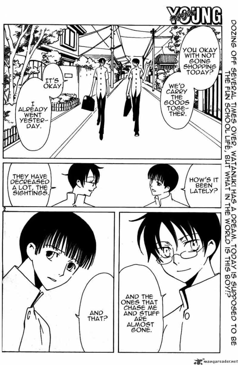 Xxxholic 143 2