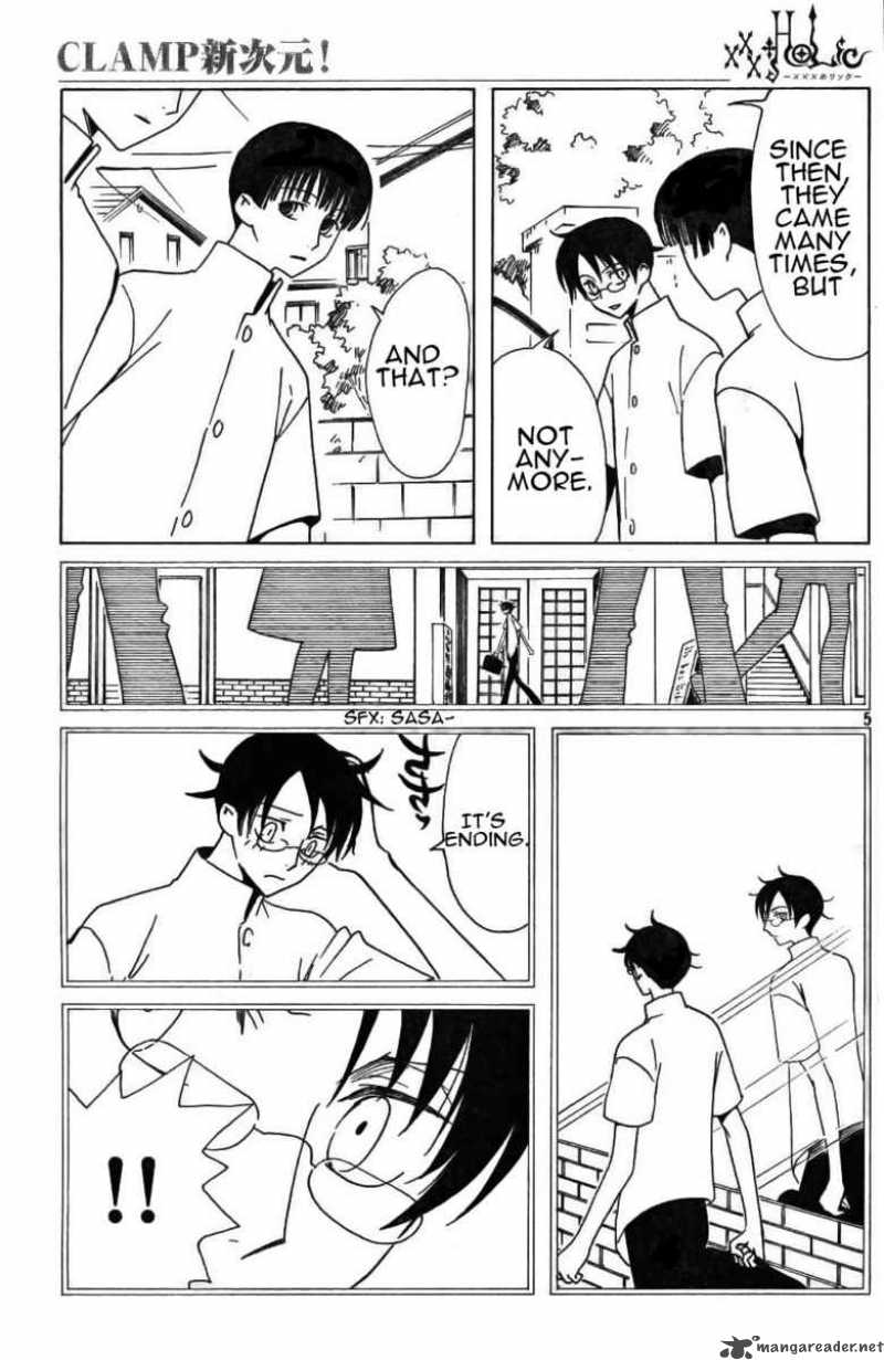 Xxxholic 143 5