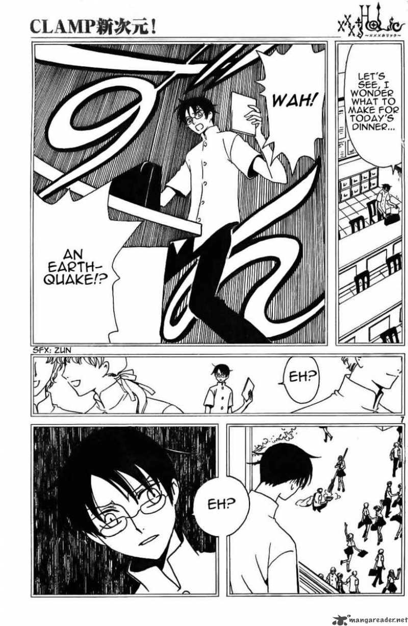 Xxxholic 143 7