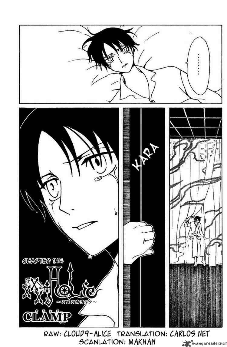 Xxxholic 144 1