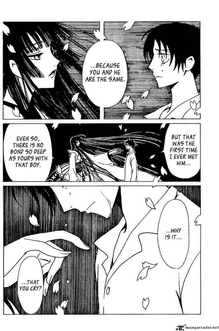 Xxxholic 144 8