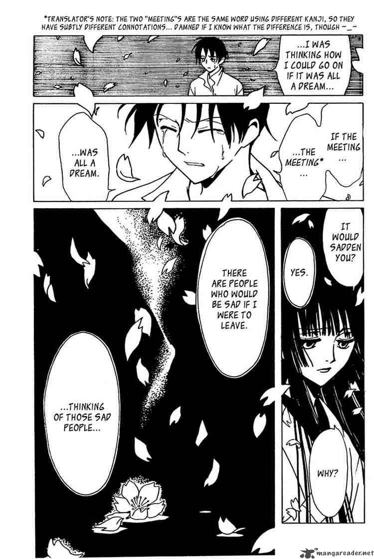 Xxxholic 144 9