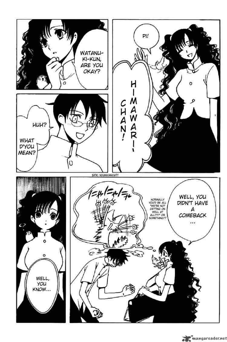 Xxxholic 145 12