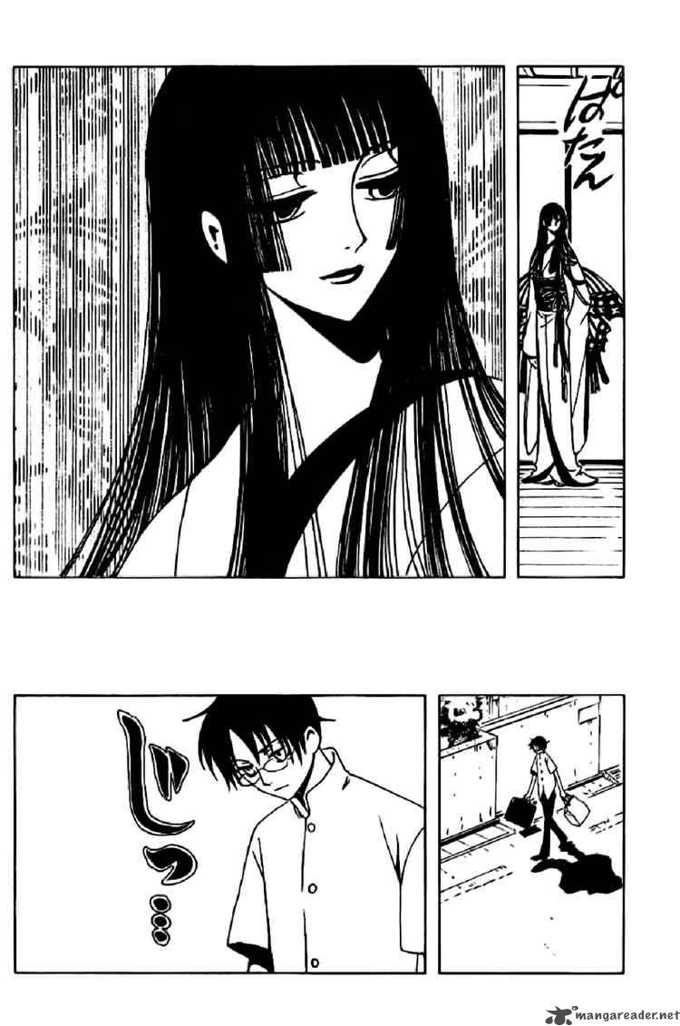 Xxxholic 145 7