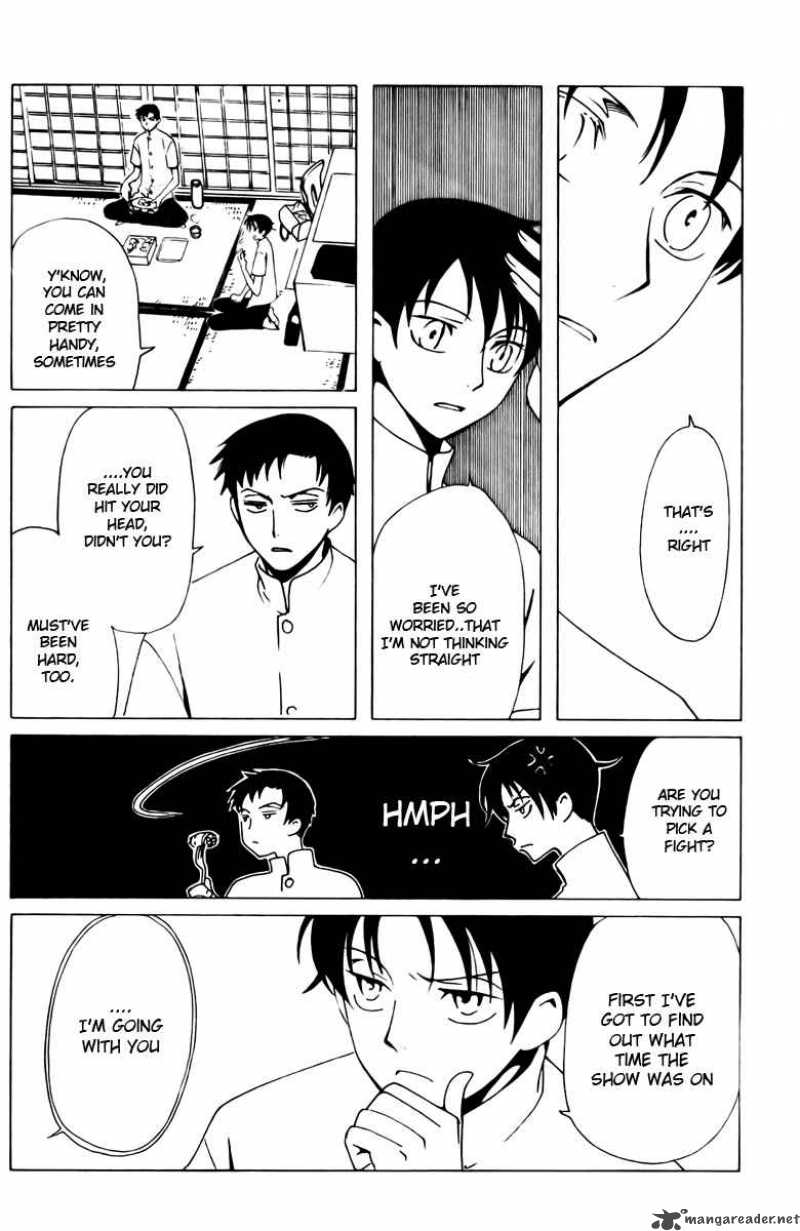 Xxxholic 147 7