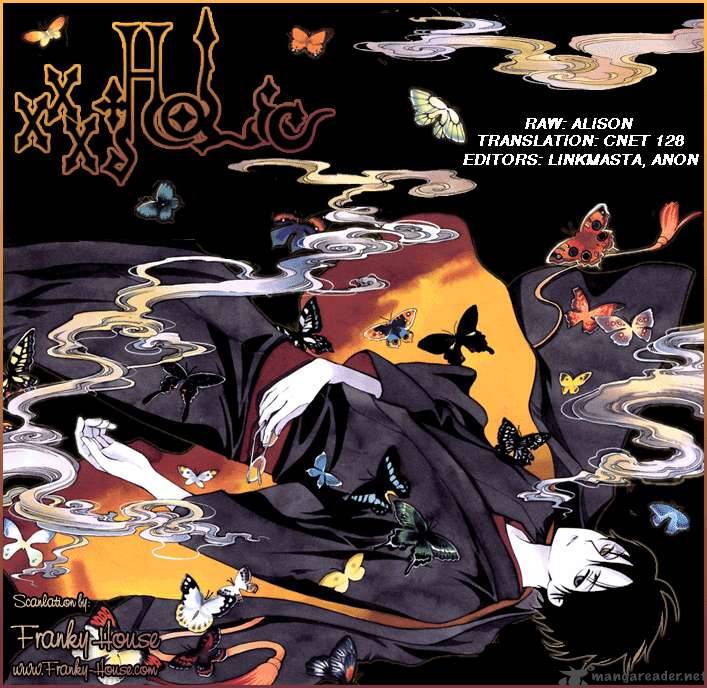 Xxxholic 150 15