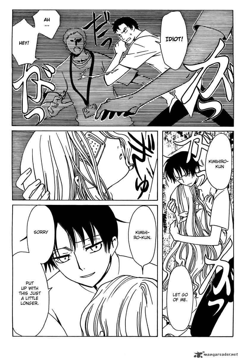 Xxxholic 152 8