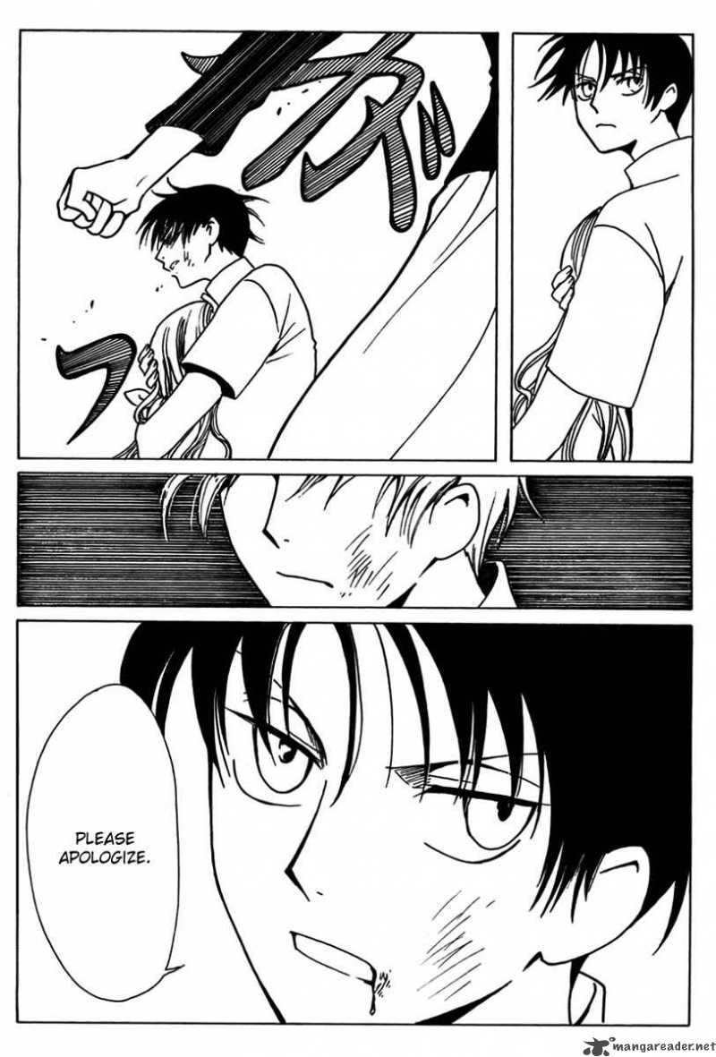 Xxxholic 152 9