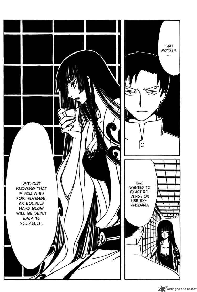 Xxxholic 154 6