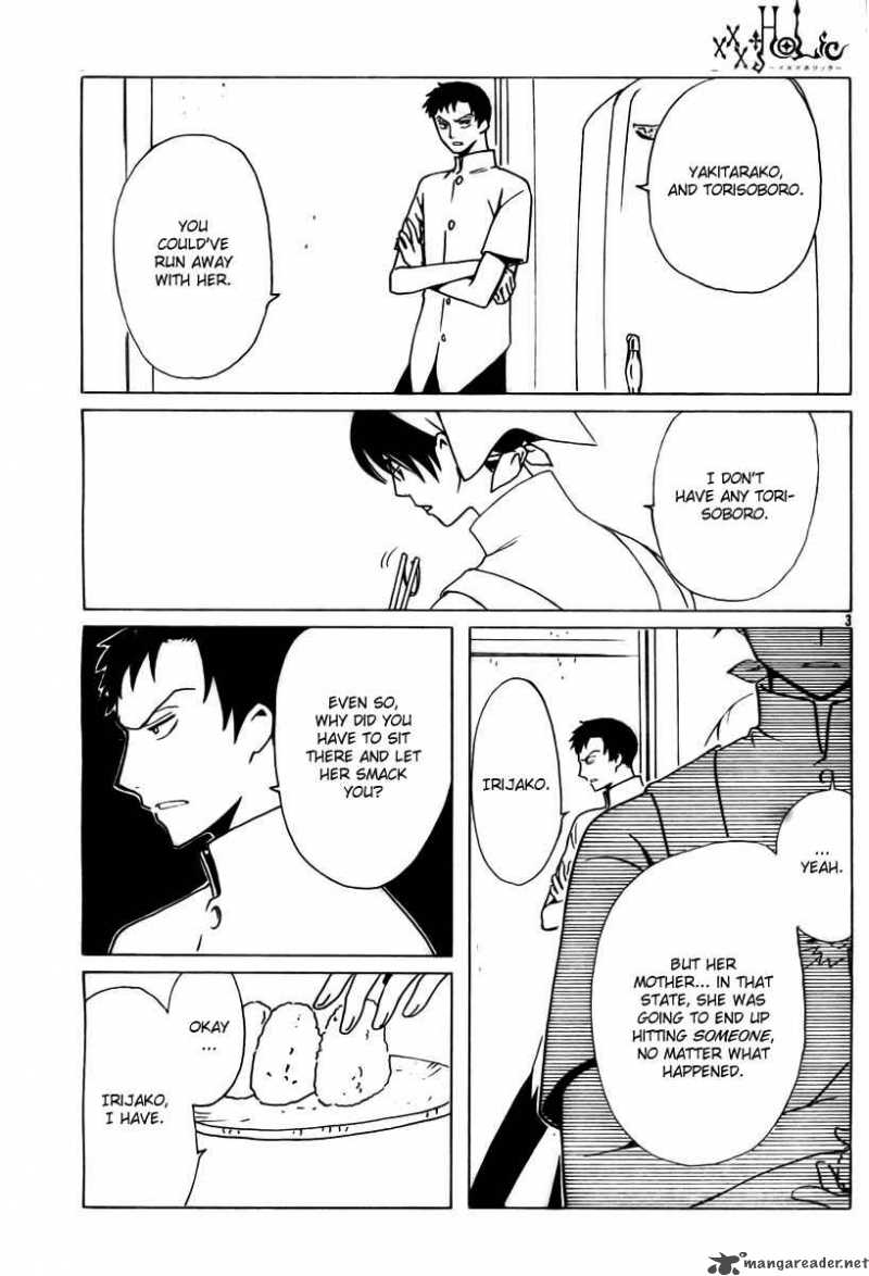 Xxxholic 155 3