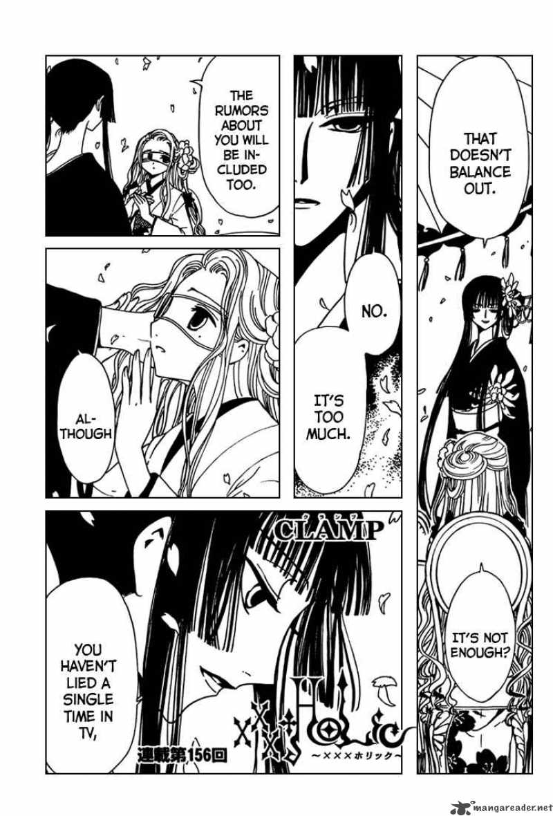 Xxxholic 156 2