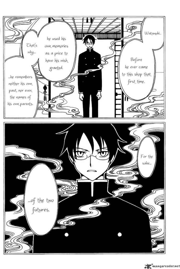 Xxxholic 157 8