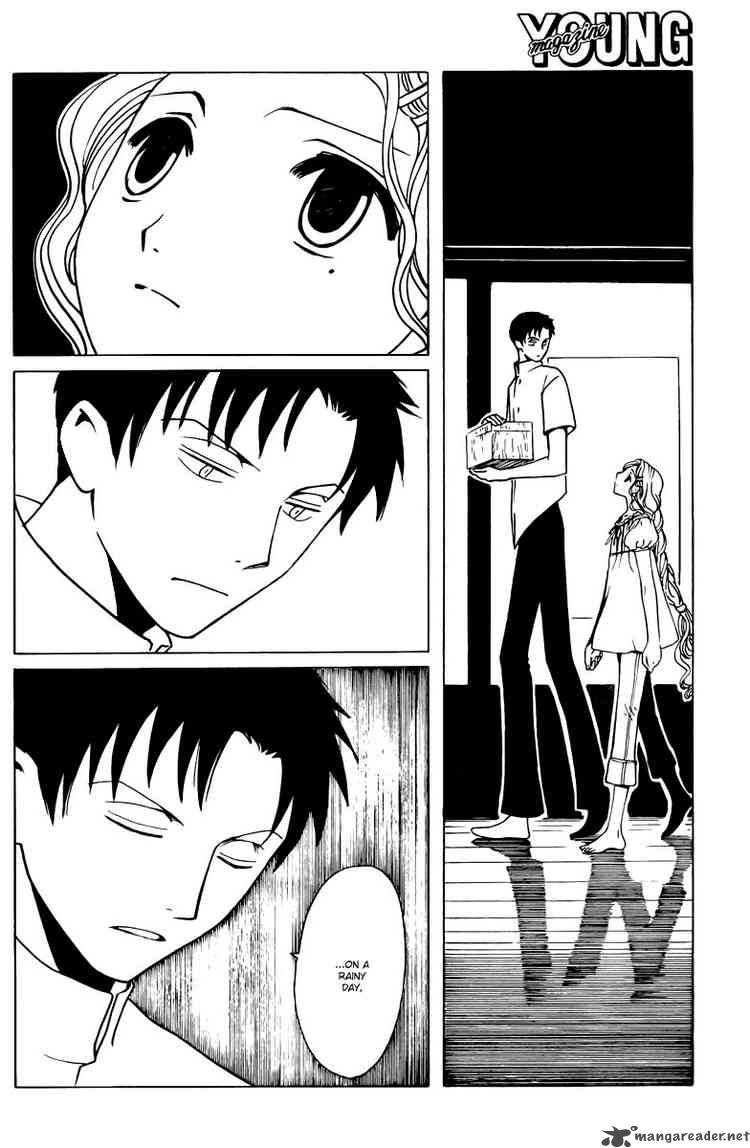 Xxxholic 159 4