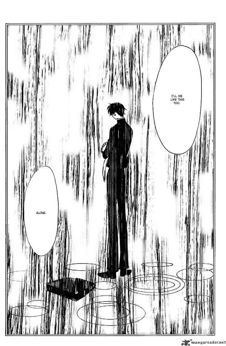 Xxxholic 159 6