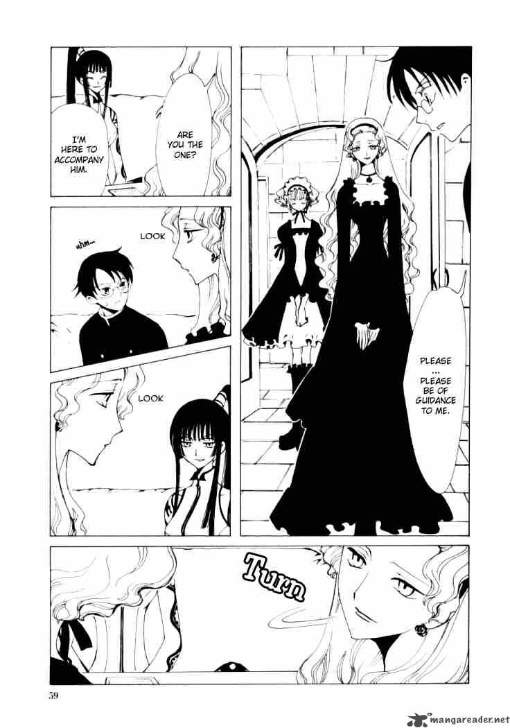 Xxxholic 16 11