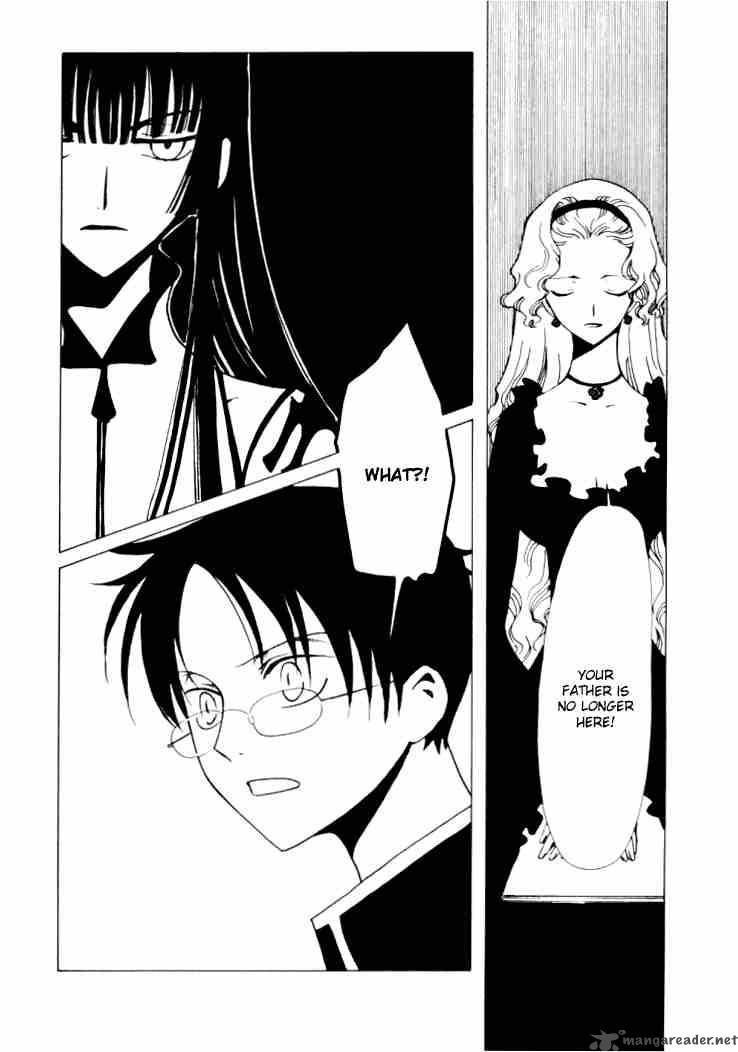 Xxxholic 16 14