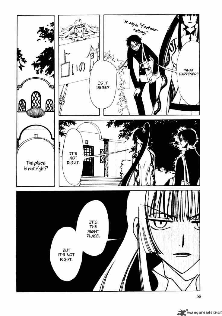 Xxxholic 16 8