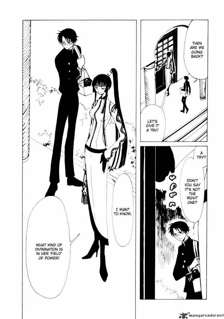 Xxxholic 16 9