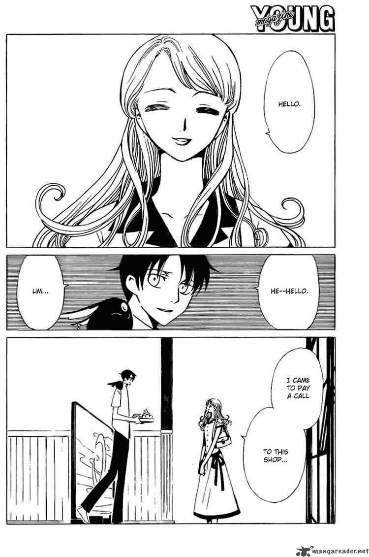 Xxxholic 161 12