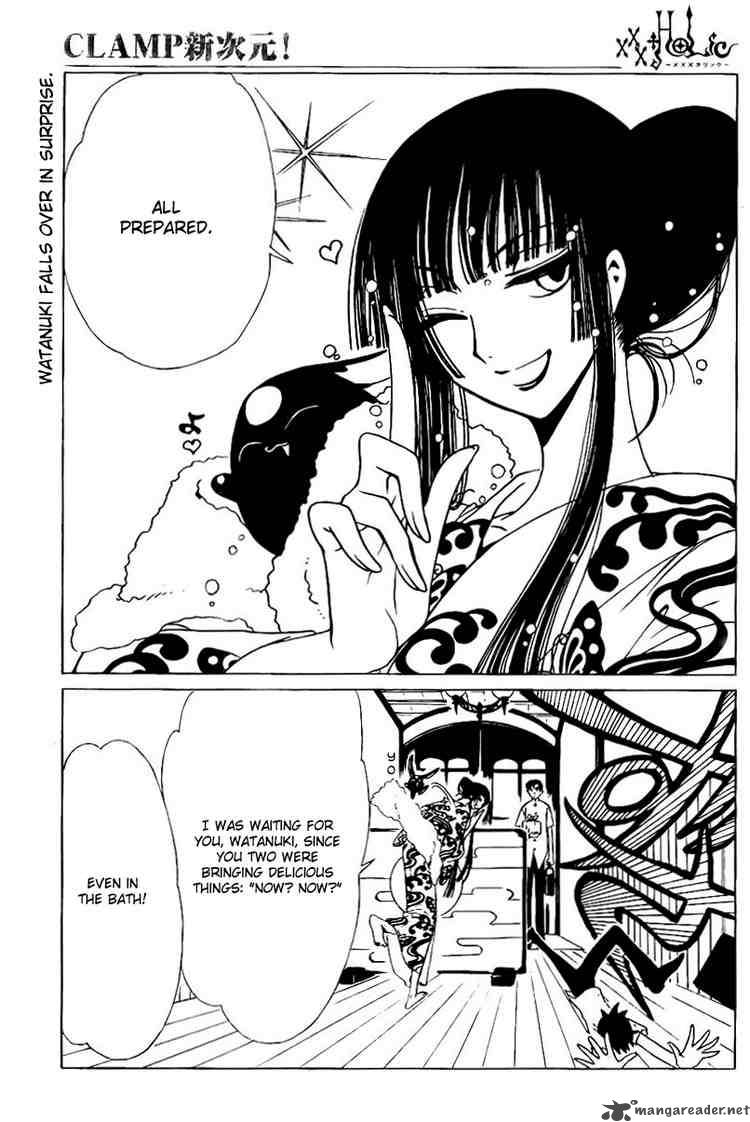 Xxxholic 161 5