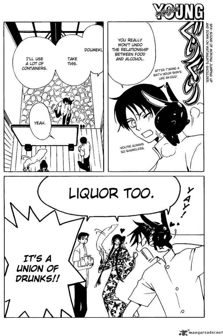 Xxxholic 161 6