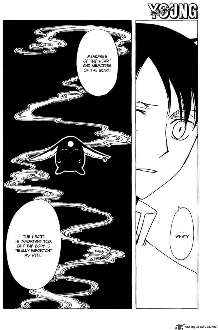 Xxxholic 161 8