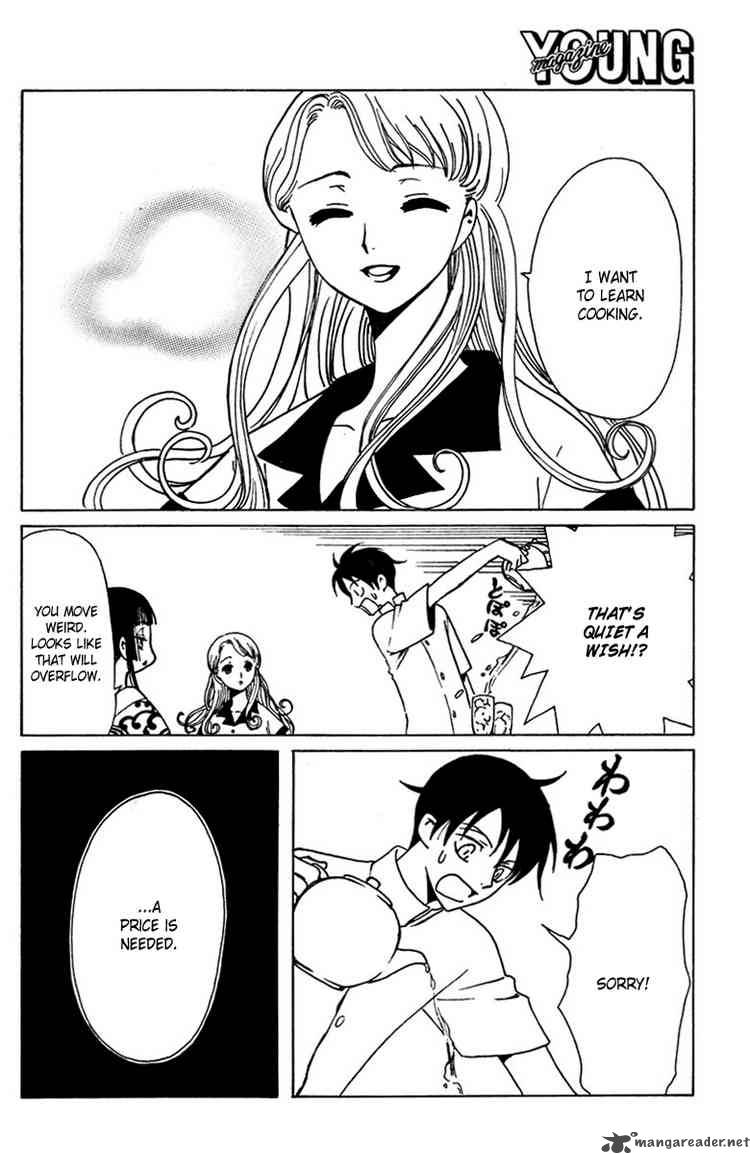 Xxxholic 162 4