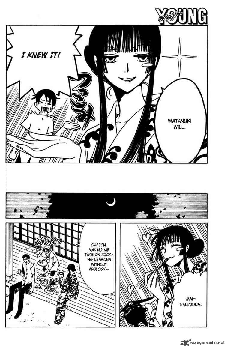 Xxxholic 162 6