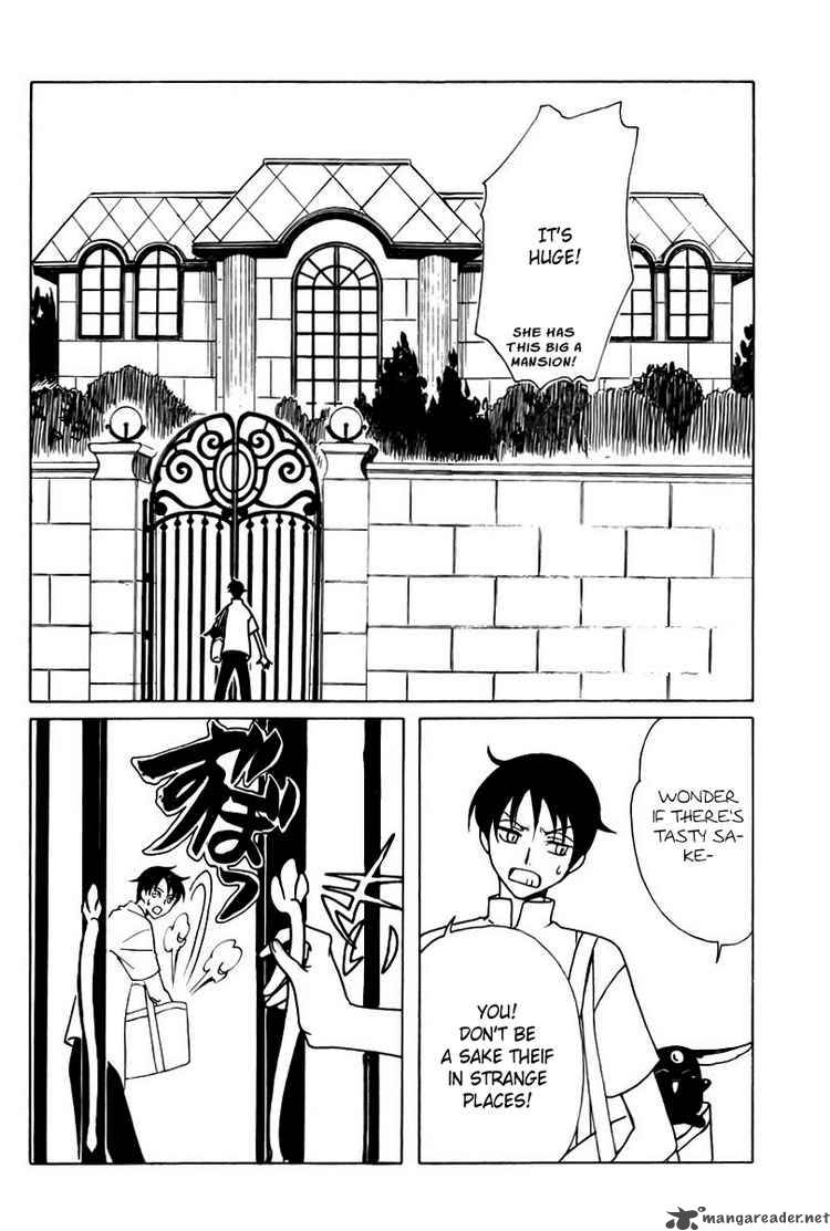 Xxxholic 163 14