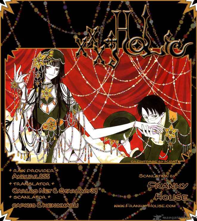 Xxxholic 163 17