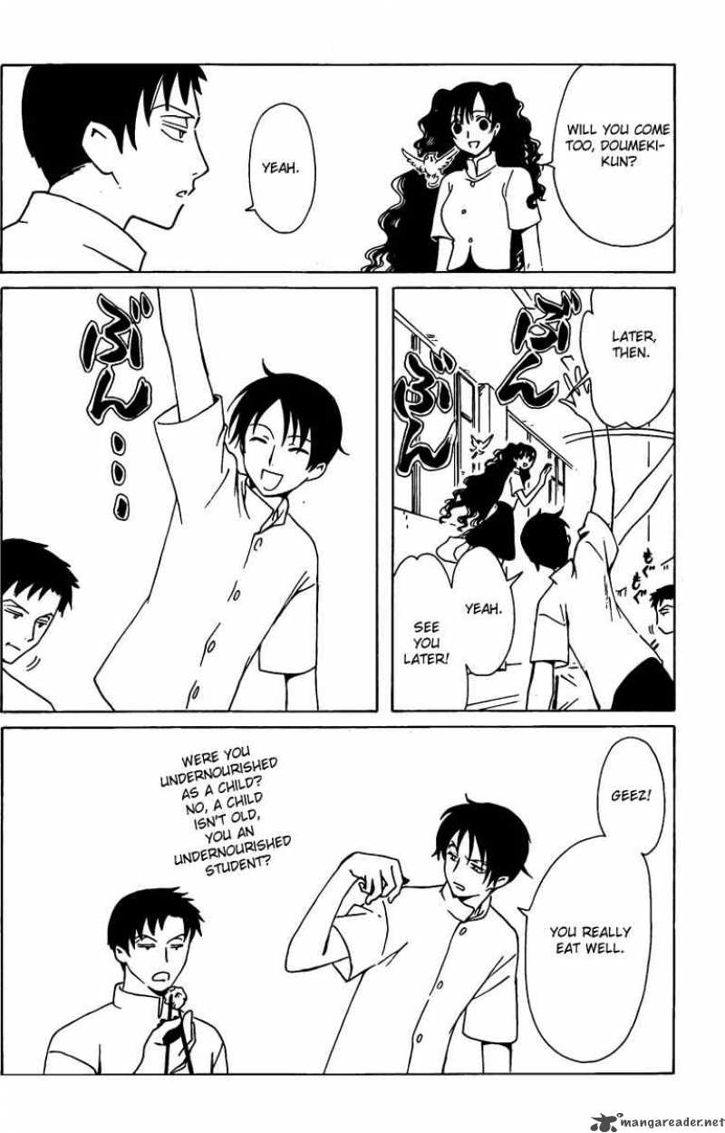 Xxxholic 164 8