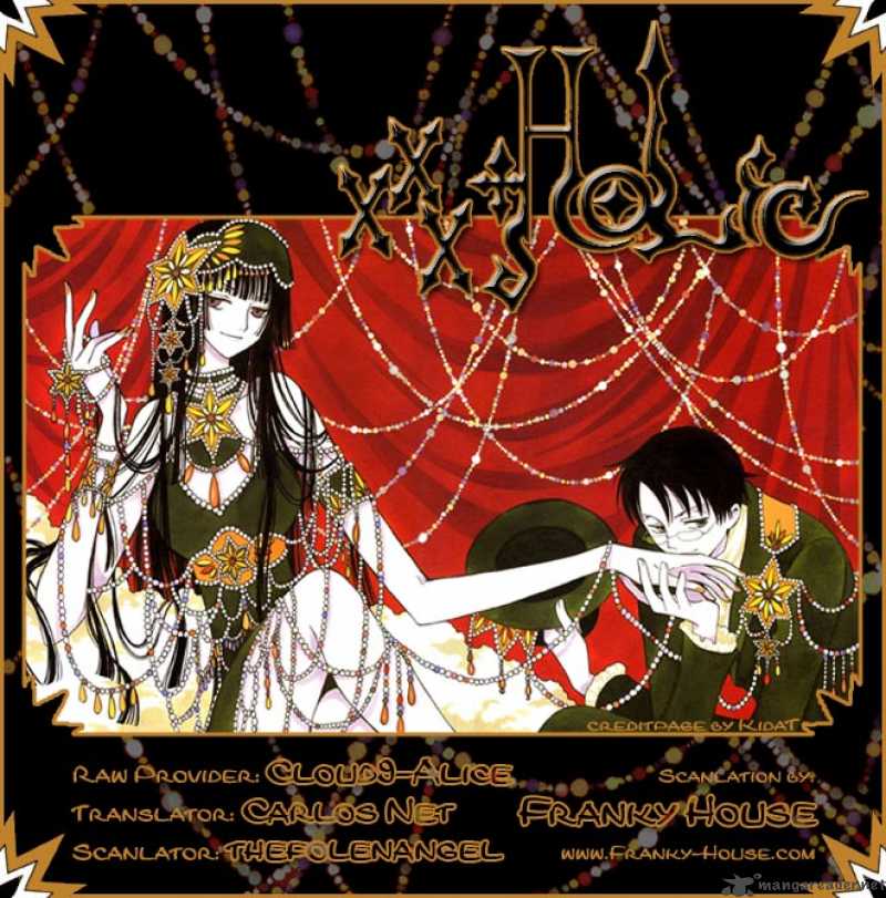 Xxxholic 165 15