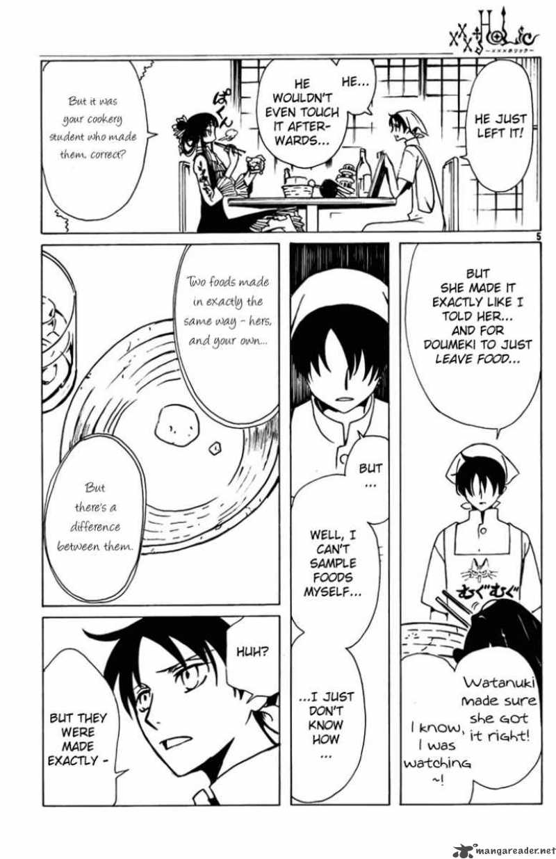 Xxxholic 165 5